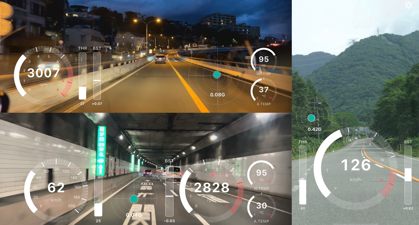 Camera Recording
& Telemetry